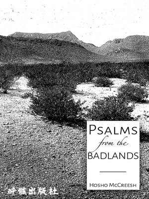 cover image of Psalms From the Badlands